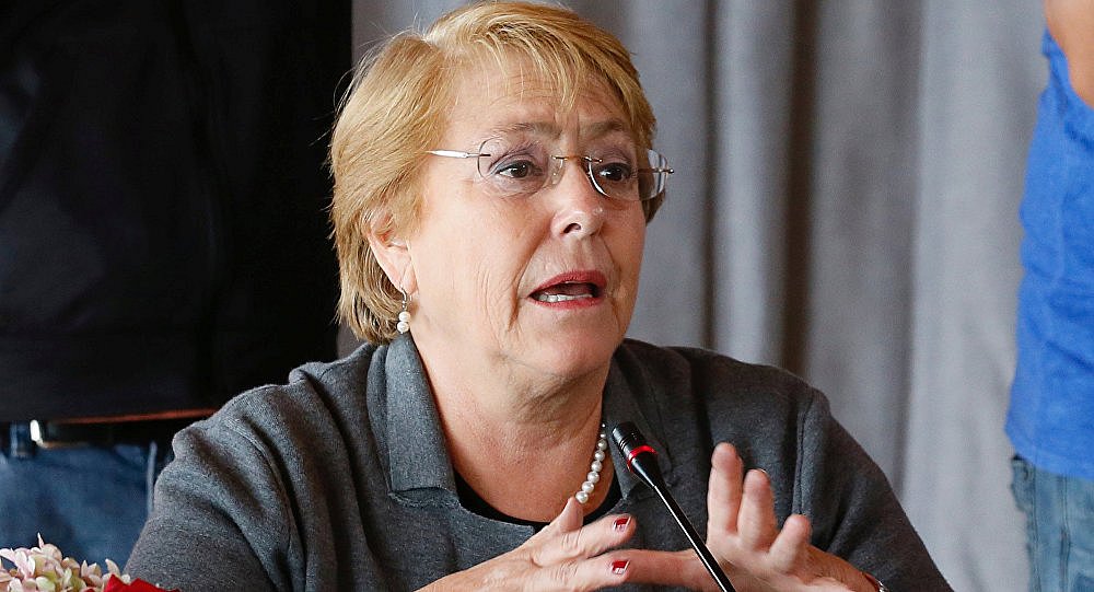 Chile e Indonesia firman acuerdo para cerrar las negociaciones sobre el TLC