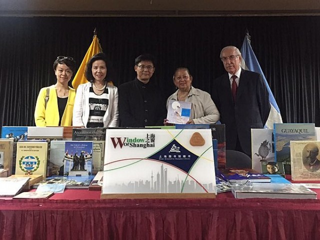 La ventana de Shanghai llega a Quito y Guayaquil