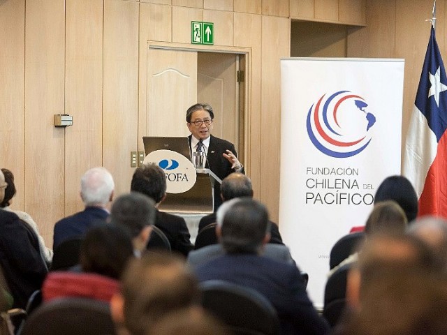 Servicios, inversi&oacute;n y finanzas como puente entre Asia y la Alianza del Pac&iacute;fico