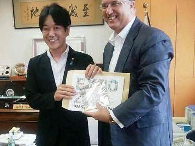 Recibe Ministro de Estado de Educaci&oacute;n, Cultura, Deportes, Ciencia y Tecnolog&iacute;a de Jap&oacute;n a Embajador cubano