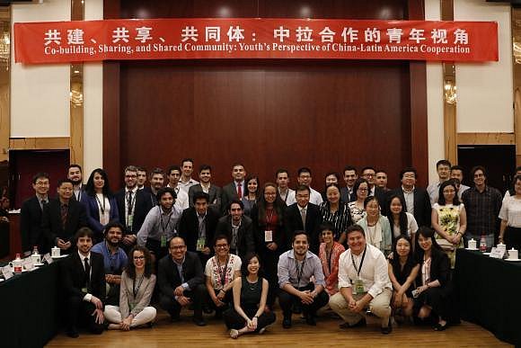 J&oacute;venes chinos y latinoamericanos analizaron mecanismos para promover la integraci&oacute;n