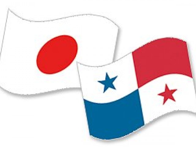 Empresarios japoneses interesados por invertir en Panam&aacute;