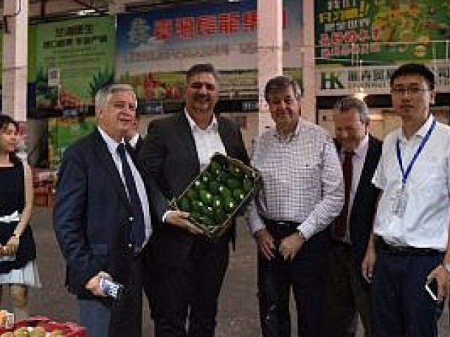 Delegaci&oacute;n p&uacute;blica &ndash; privada llega a China profunda para prospectar negocios