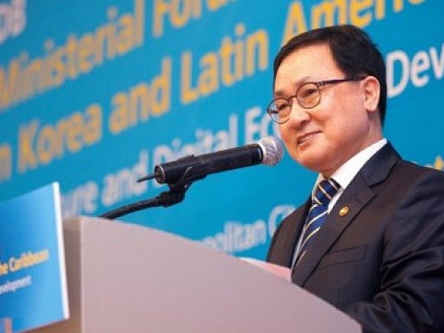 Korea to Transfer Its ICT Competence to Latin America