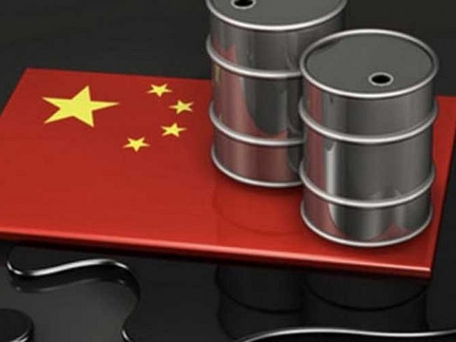 Destacan impacto favorable de venta de petr&oacute;leo venezolano en yuanes