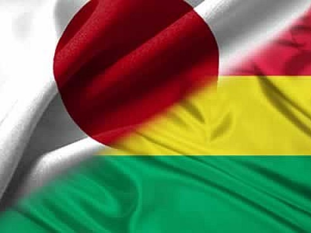 Jap&oacute;n concede a Bolivia 15 millones de d&oacute;lares para red vial