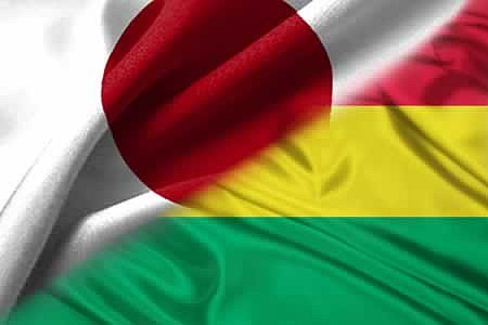 Bolivia expondr&aacute; piezas de cultura Tiahuanaco en Jap&oacute;n