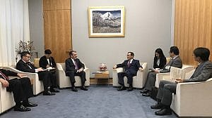 Chile inicia en Jap&oacute;n celebraci&oacute;n por 120 a&ntilde;os de relaciones diplom&aacute;ticas y 10 a&ntilde;os del acuerdo comercial
