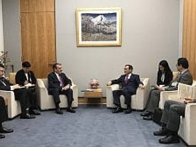 Chile inicia en Jap&oacute;n celebraci&oacute;n por 120 a&ntilde;os de relaciones diplom&aacute;ticas y 10 a&ntilde;os del acuerdo comercial