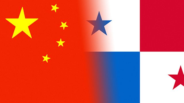 Avanza intercambio comercial entre China y Panam&aacute;