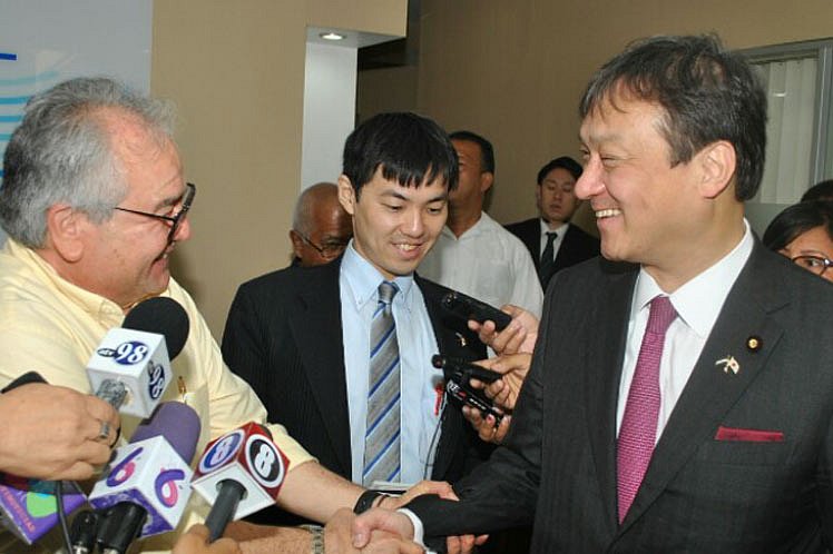 Jap&oacute;n ratifica cooperaci&oacute;n con Nicaragua
