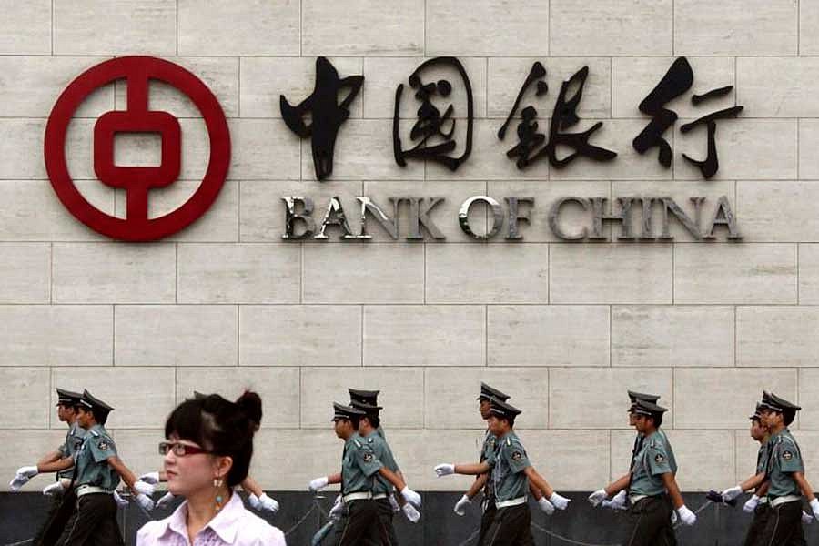 Poderosa entidad bancaria China se instalar&aacute; en Chile