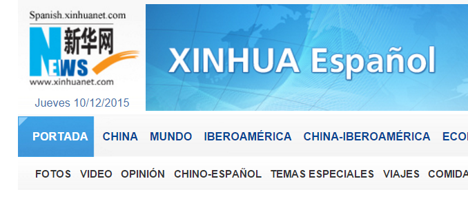 Reciprocal exchange propels economic and trading cooperation China-Brazil