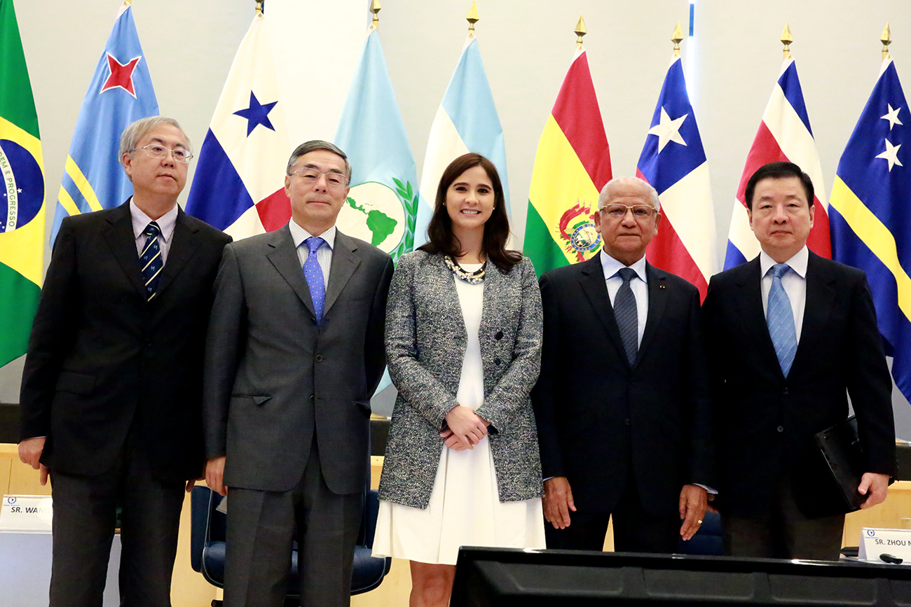 Panam&aacute; y China comparten en foro de diplomacia 