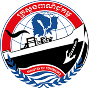 Ministry of Commerce, Kingdom of Cambodia