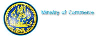 Ministry of Commerce, Menucom