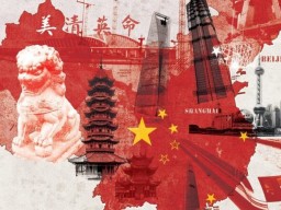 Normaliza&ccedil;&atilde;o T&eacute;cnica: o Modelo Chin&ecirc;s