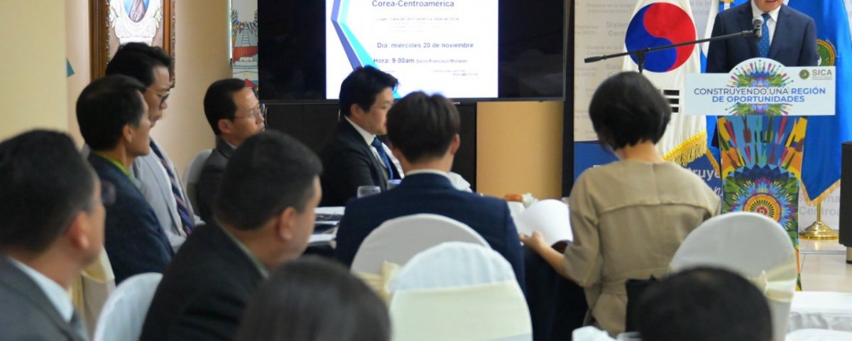 Empez&oacute; a operar el TLC de Corea del Sur y El Salvador